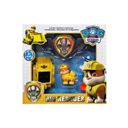 Ігрова фігурка &quot;Щенячий патруль: Кремез&quot; HS-2390(Yellow) жовтий, з аксесуарами