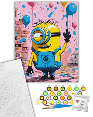 Картина за номерами "Міньйон" 16121-AC 40х50 см