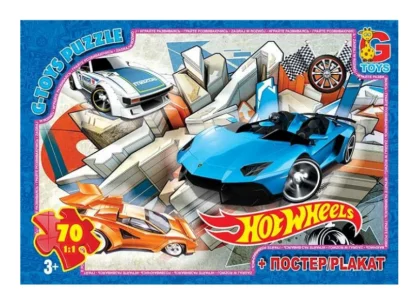 Пазли дитячі "Hot Wheels" FW772, 70 елементів
