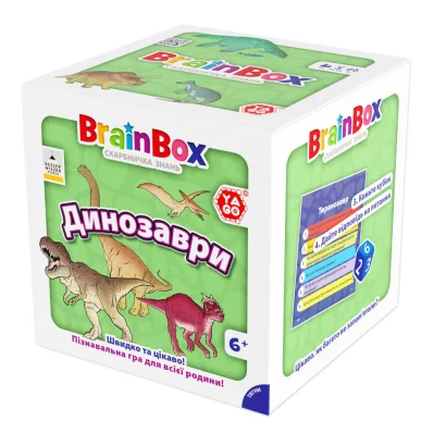 Карткова гра Brainbox "Динозаври" Yago BZZBRDI02UA 55 карток 1 гральний кубик