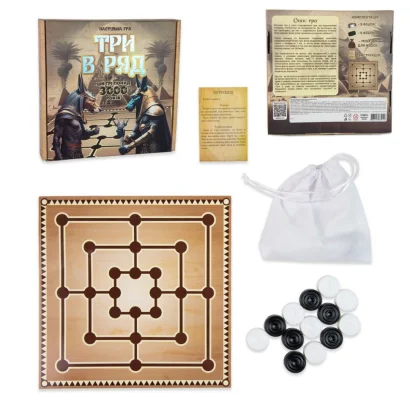 Настільна гра "Три в ряд" 30784 ігрове поле, фішки 18 штук