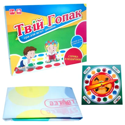 Настільна гра Твістер &quot;Твій гопак&quot; 887 ігрове поле 150 х 110 см, стрічка-прапор