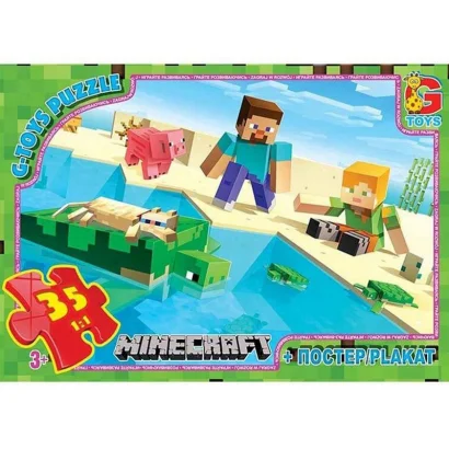 Дитячий пазл "Minecraft" MC791 плакат 35 елементів