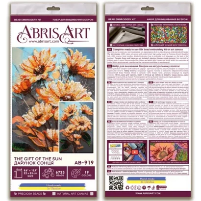 Набір для вишивання бісером "Дарунок сонця" AB-919 на натуральному холсті 