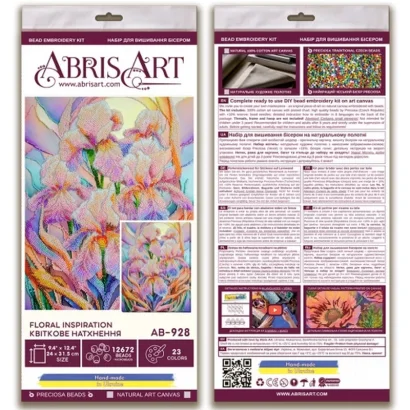 Набір для вишивання бісером "Квіткове натхнення" AB-928 на натуральному холсті 