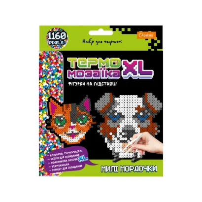Набір для творчості з термомозаїки "Милі Мордочки" НТ-24-08, 1160 пікселей