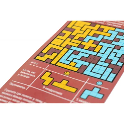 Дитяча настільна гра магнітна "Тетріс-батл" 1418 від 5-ти років