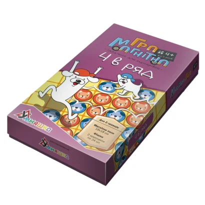 Дитяча настільна гра магнітна &quot;4 в ряд&quot; 1456 від 4-х років