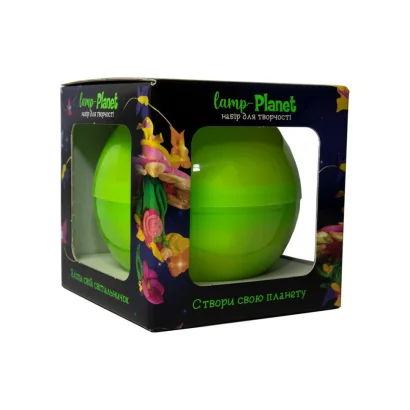 Набір для творчості "Lamp-planet" 30224 пластмасові напівсфери