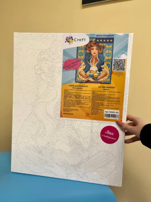 Картина за номерами &quot;Великдень&quot; Art Craft 40х50 см 