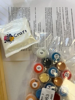 Картина за номерами &quot;Великдень&quot; Art Craft 40х50 см 