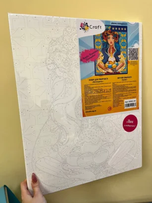 Картина за номерами &quot;Великдень&quot; Art Craft 40х50 см 