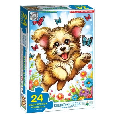 Пазл дитячий Веселе цуценя 88298, 24 великих елементів