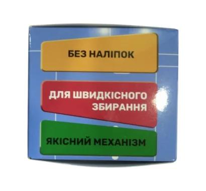 Кубик Рубика Smart Cube Мегамінкс SCM3 без наклейок