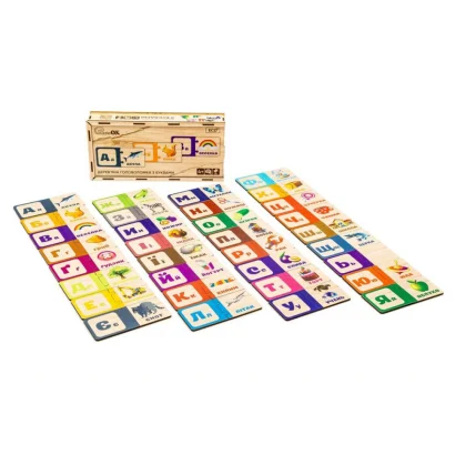 Дерев'яна дитяча головоломка з буквами Puz-22335