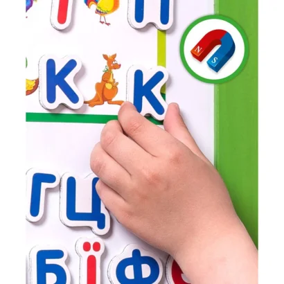 Абетка на магнітах VT5411-03 укр. мовою