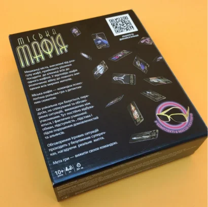 Настільна гра Міська Мафія Arial 910985 укр. мовою