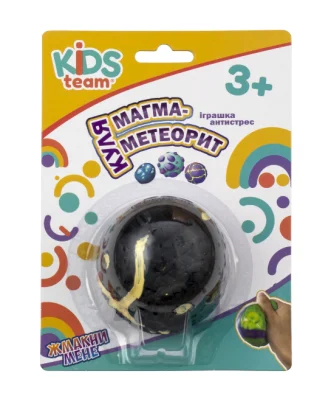 Іграшка антистрес куля "Магма-метеорит" CKS-10693_3