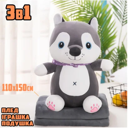 Дитяча м'яка іграшка "Собачка" L1131 іграшка з пледом, розмір 50 см