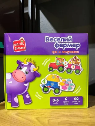 Дитяча настільна гра "Веселий фермер" VT2100-13 з липучками