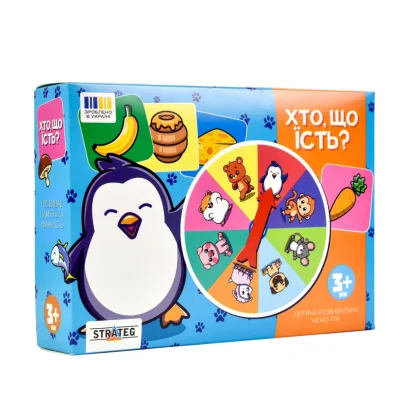 Настільна гра "Хто, що їсть?" 30547 українською мовою