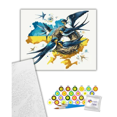 Картина за номерами "Родове гніздо" 16528-AC 40х50 см