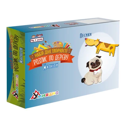 Набір дитячої творчості Розпис по дереву "Магніти-песики" РД-012