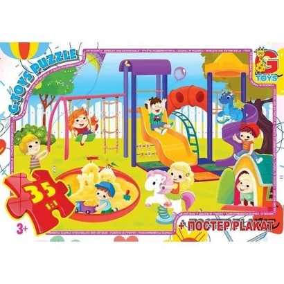 Дитячий пазл "Ігровий майданчик" GF10 постер 35 елементів