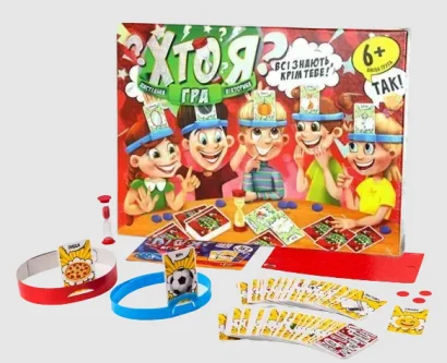 Дитяча настільна гра Хто я? 7499DT укр. мовою