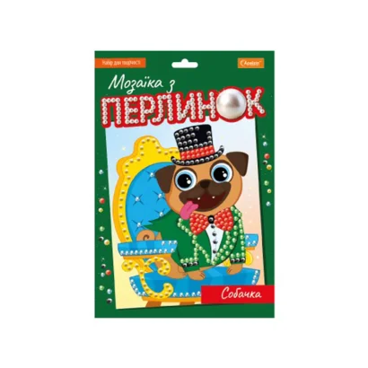 Дитячий набір для творчості "Мозаїка з перлин собачка" НТ-38-06