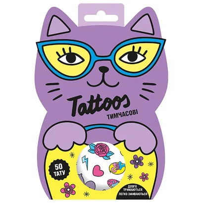 Тимчасові татуювання для старших дівчаток Фіолетовий котик 10100697, 2 аркуші