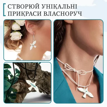 Великий набір для створення прикрас "Птахи" GL-008 з пластичної глини