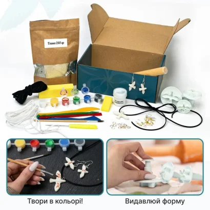 Великий набір для створення прикрас "Птахи" GL-008 з пластичної глини