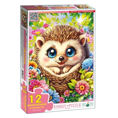 Дитячий пазл "Їжачок" Енергія Плюс 88328, 12 елементів