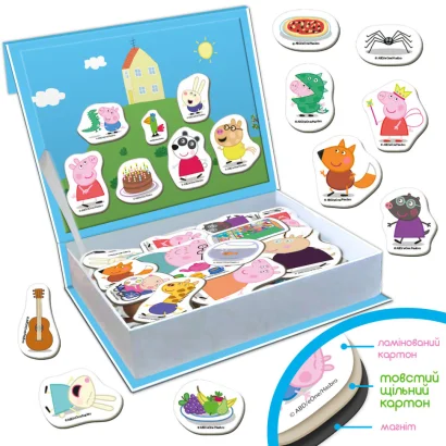 Набір магнітів "Магнітна історія Сім'я Пеппи" МЕ 5031-15, 68 магнітних деталей