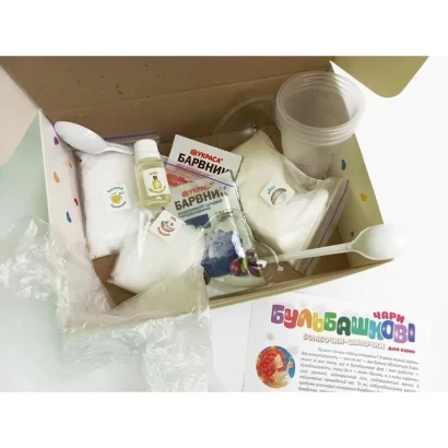 Набір для творчості Бомбочки шипучки "Бульбашкове диво" 158107