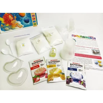 Набір для творчості Бомбочки шипучки "Бульбашкове диво" 158107