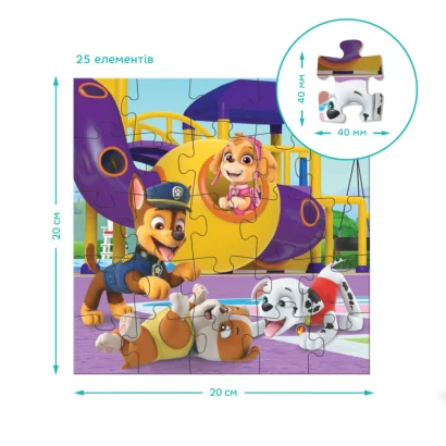 Дитячий пазл Ігровий майданчик Paw Patrol 200578, 3 в 1