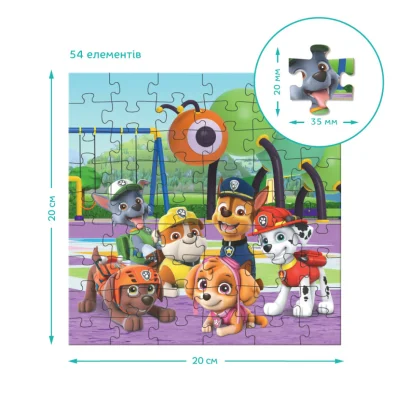 Дитячий пазл Ігровий майданчик Paw Patrol 200578, 3 в 1
