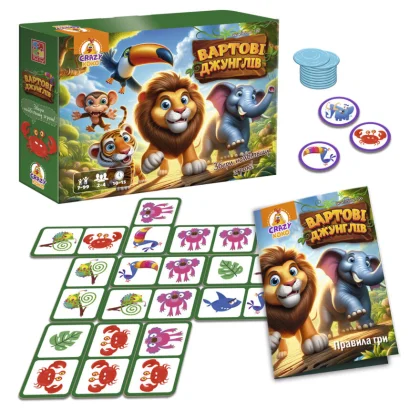 Гра настільна "Вартові джунглів" VT8055-47, 5 фішок з тваринами