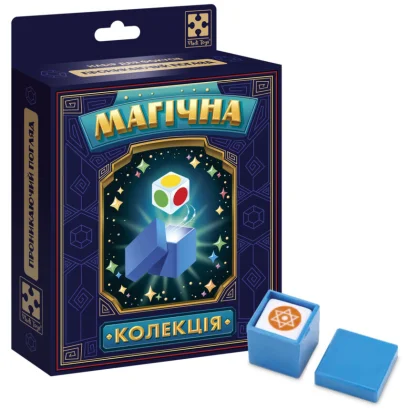 Набір для фокусу Магічна колекція "Проникаючий погляд" VT6012-04