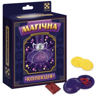 Набір для фокусу Магічна колекція "Телепортація монети" VT6012-08
