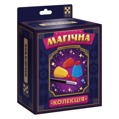 Набір для фокусу Магічна колекція "Зникаючі м&rsquo;ячі" VT6012-09