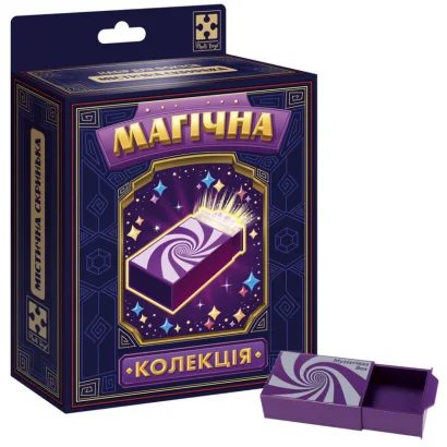 Набір для фокусу Магічна колекція "Містична скринька" VT6012-10