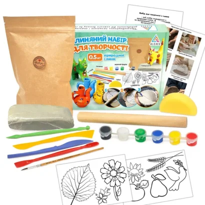 Дитячий глиняний набір для творчості GL-001 природна глина 0,5 кг