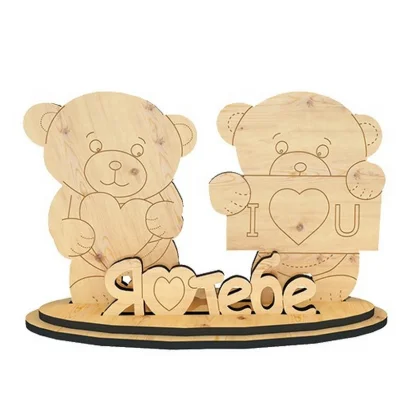 Дитячий набір для творчості "Я тебе кохаю" FDCKW-043