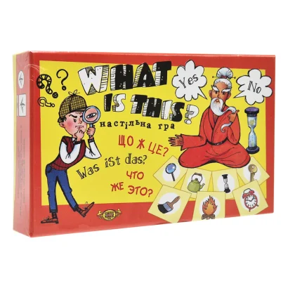 Гра &quot;Was ist das?&quot; (Що це?) (МКЕ0508) MKE0508