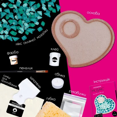 Дитячий набір для творчості кришталева мозаїка "Підсвічник-Серце" MA1011