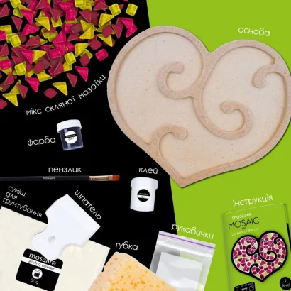 Дитячий набір для творчості кришталева мозаїка "Сердце" MA2005