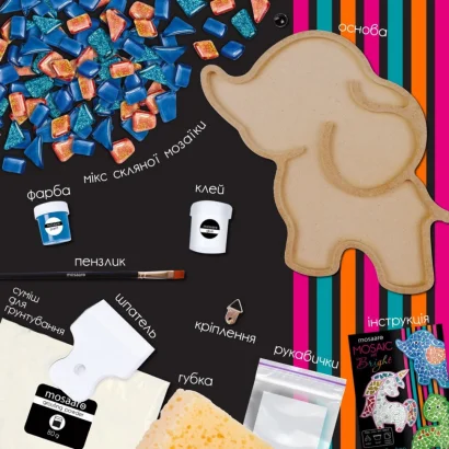 Дитячий набір для творчості кришталева мозаїка "Слоник" МА7000